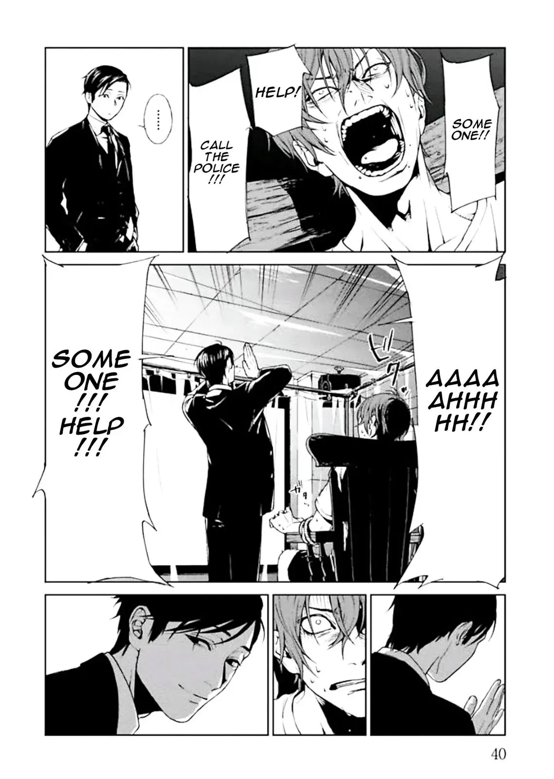 Read Brutal chapter 1 image 41 on Lezhin