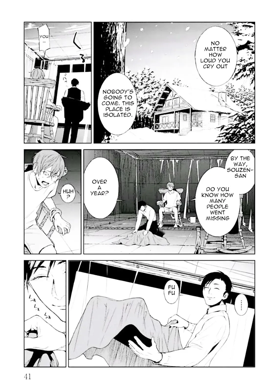 Read Brutal chapter 1 image 42 on Lezhin