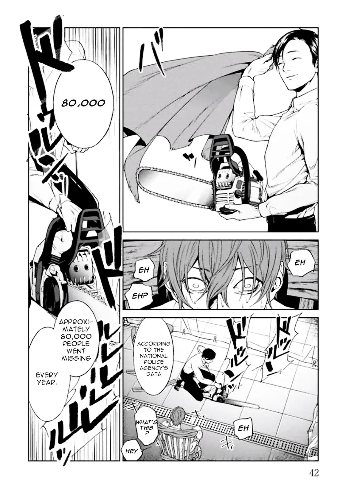 Read Brutal chapter 1 image 43 on Lezhin
