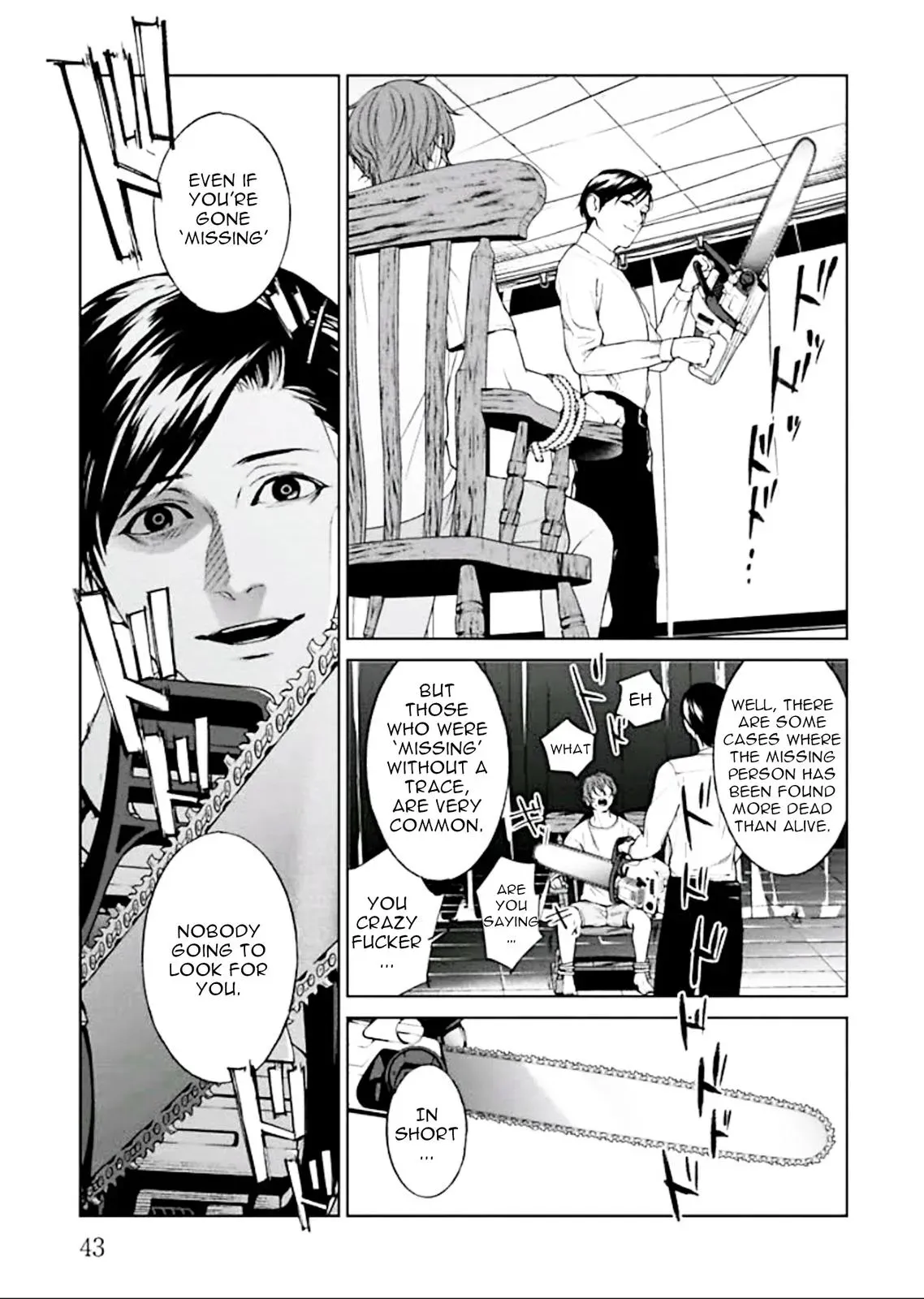 Read Brutal chapter 1 image 44 on Lezhin