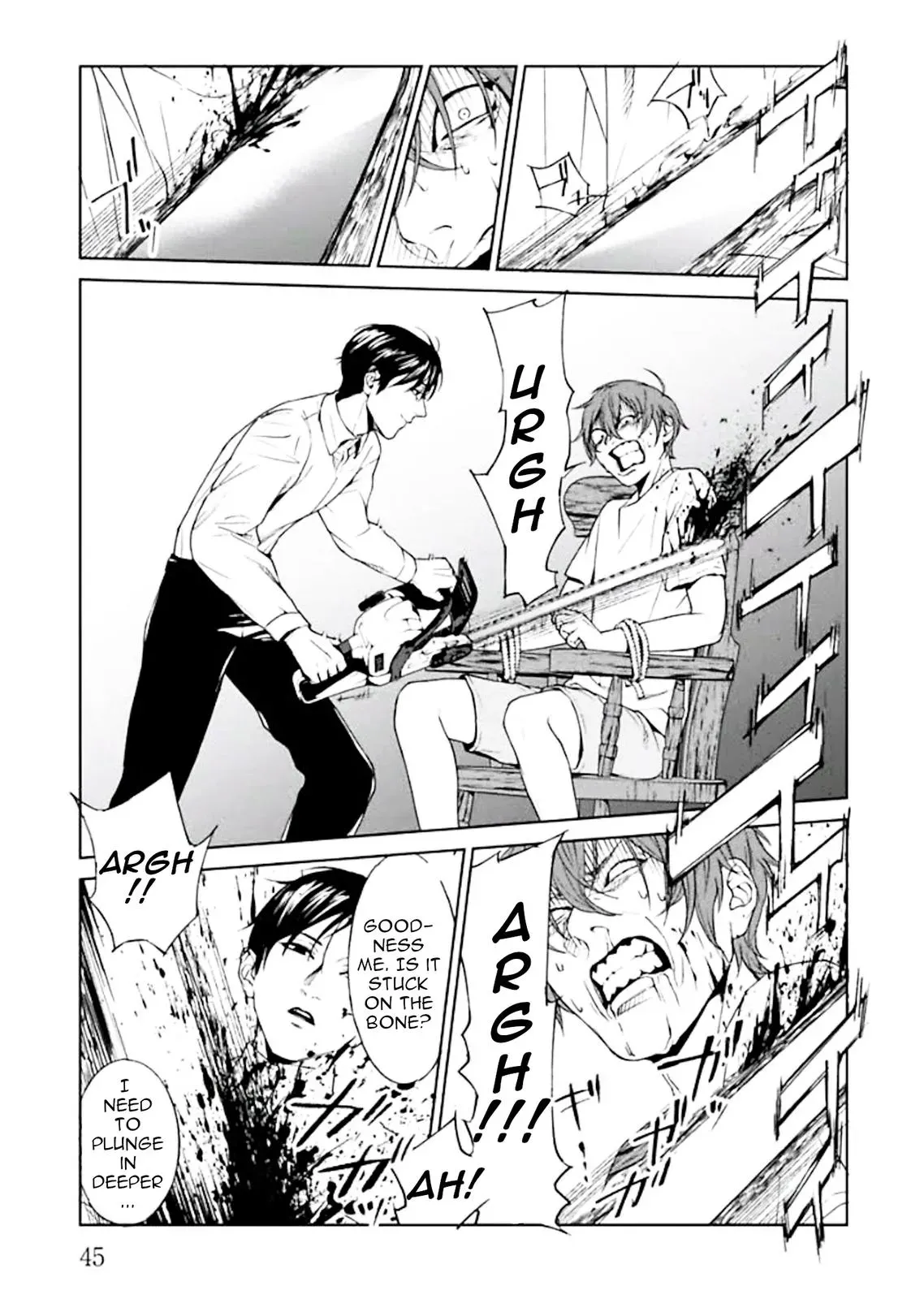 Read Brutal chapter 1 image 46 on Lezhin