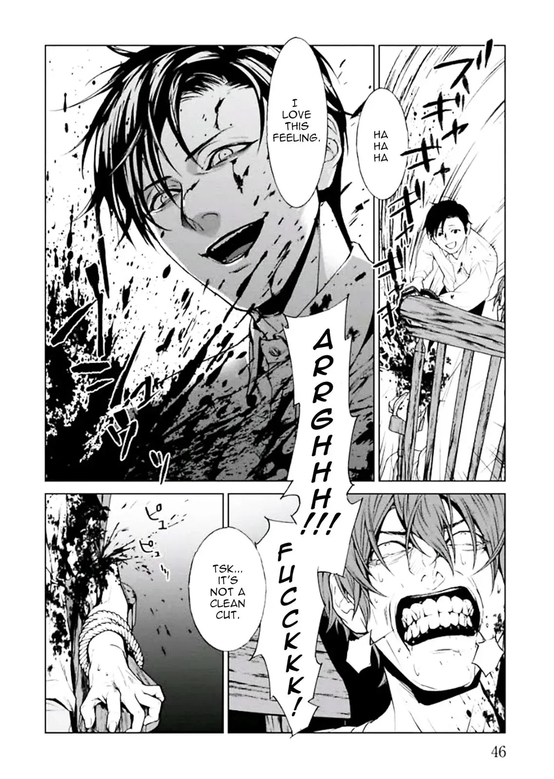 Read Brutal chapter 1 image 47 on Lezhin