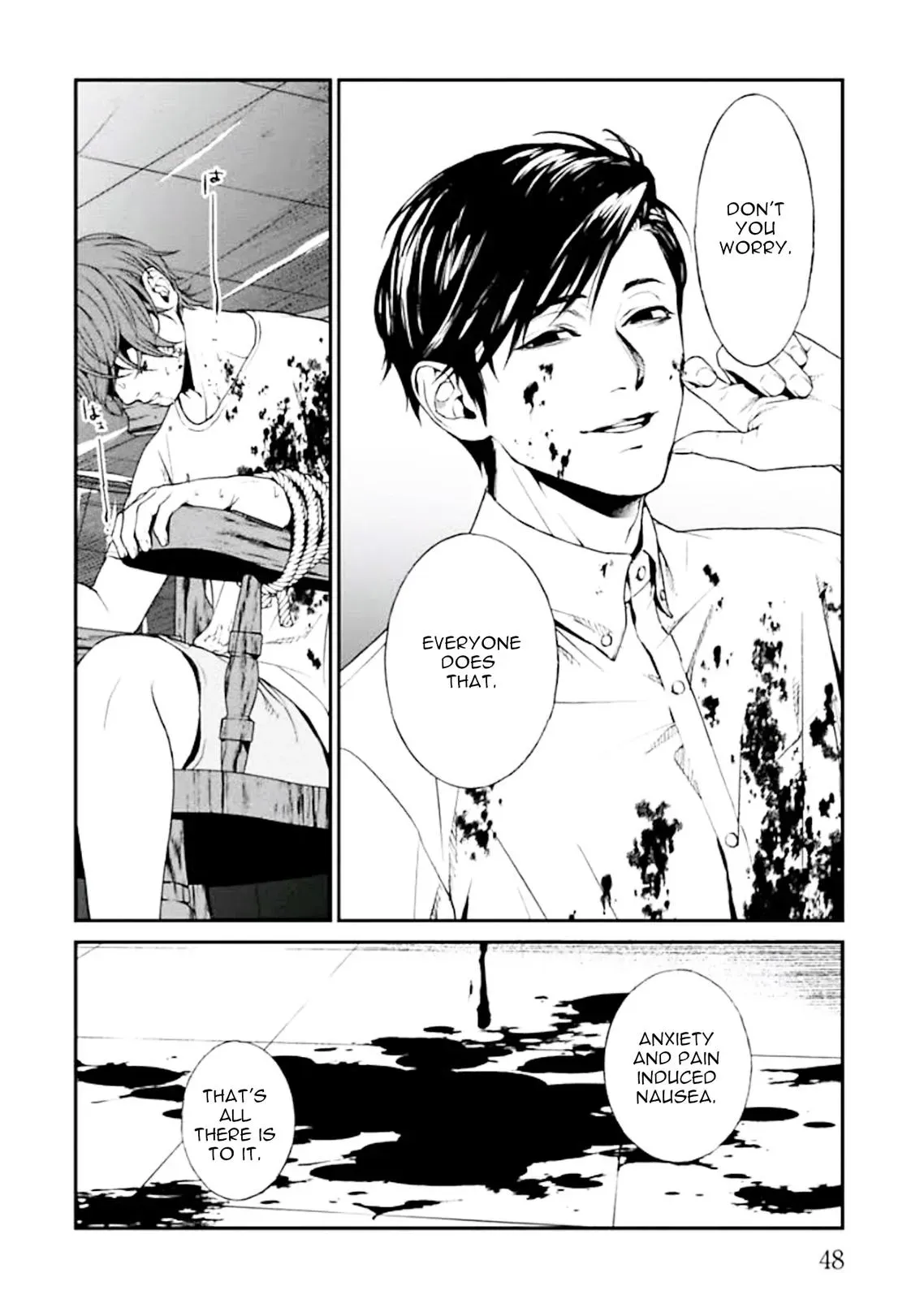 Read Brutal chapter 1 image 49 on Lezhin