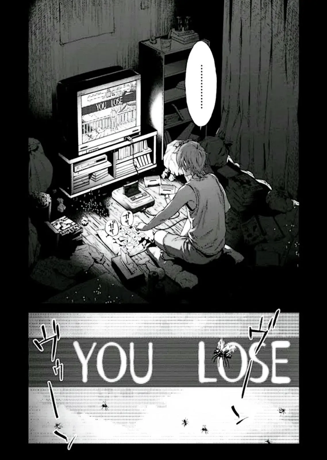 Read Brutal chapter 1 image 5 on Lezhin