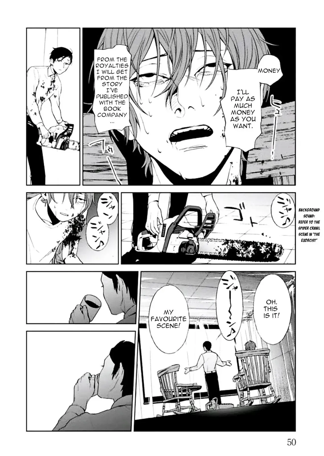 Read Brutal chapter 1 image 51 on Lezhin