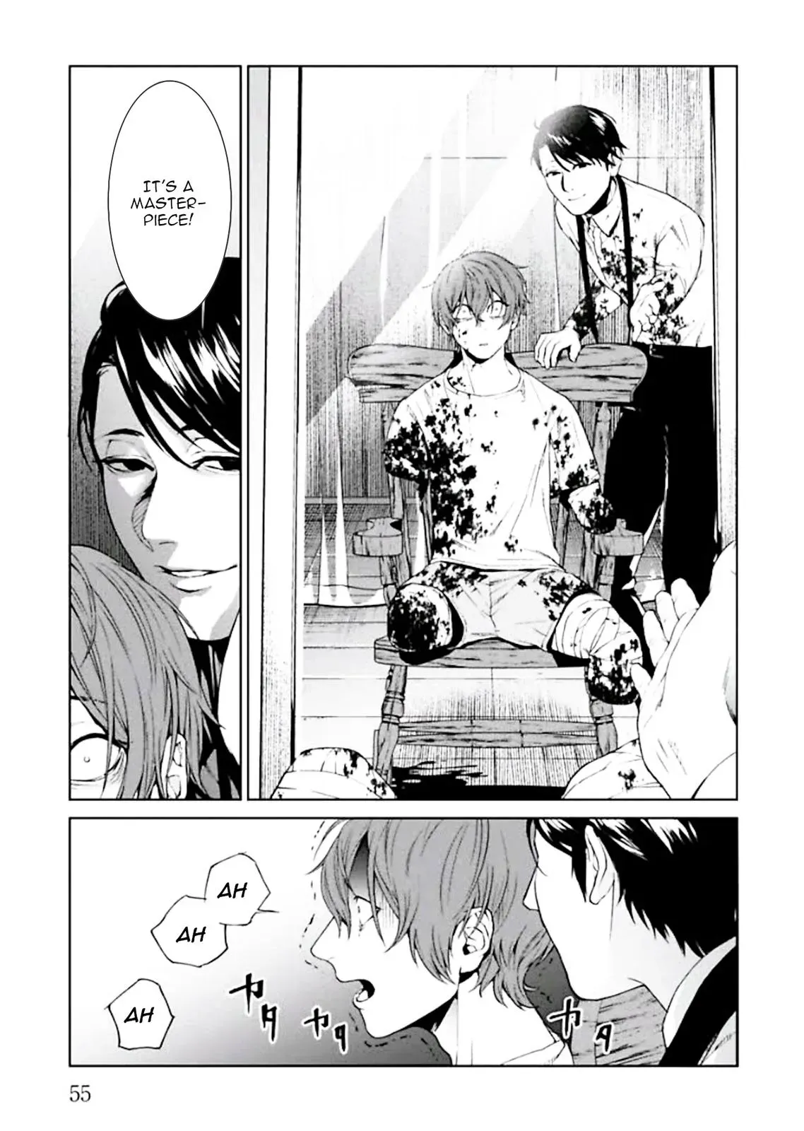 Read Brutal chapter 1 image 56 on Lezhin