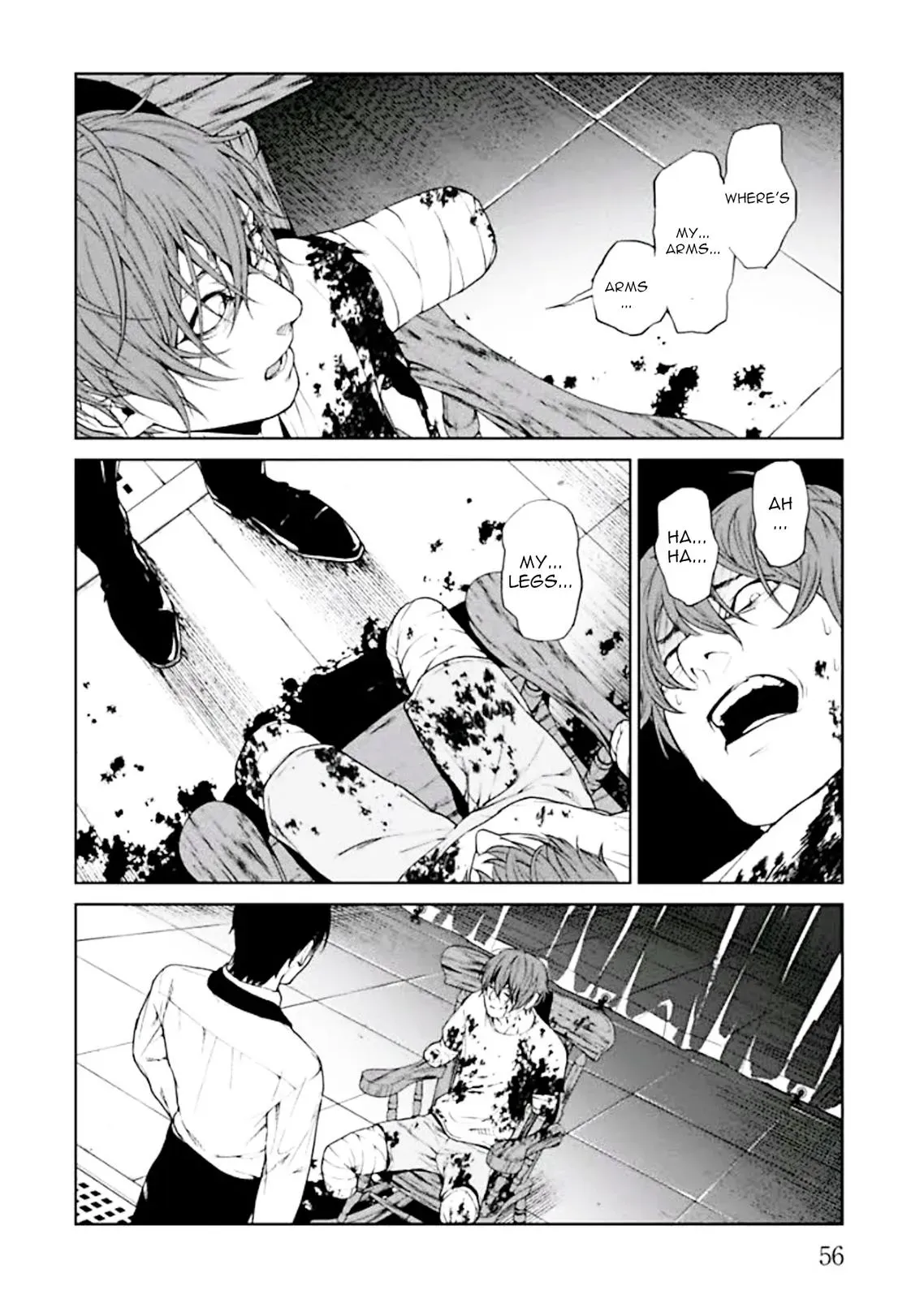 Read Brutal chapter 1 image 57 on Lezhin