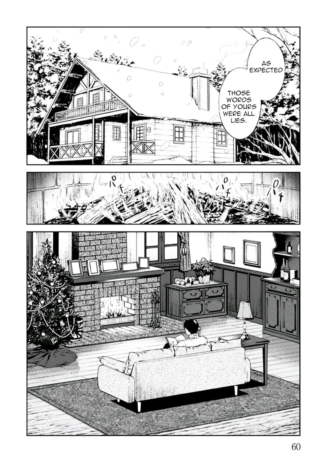 Read Brutal chapter 1 image 61 on Lezhin