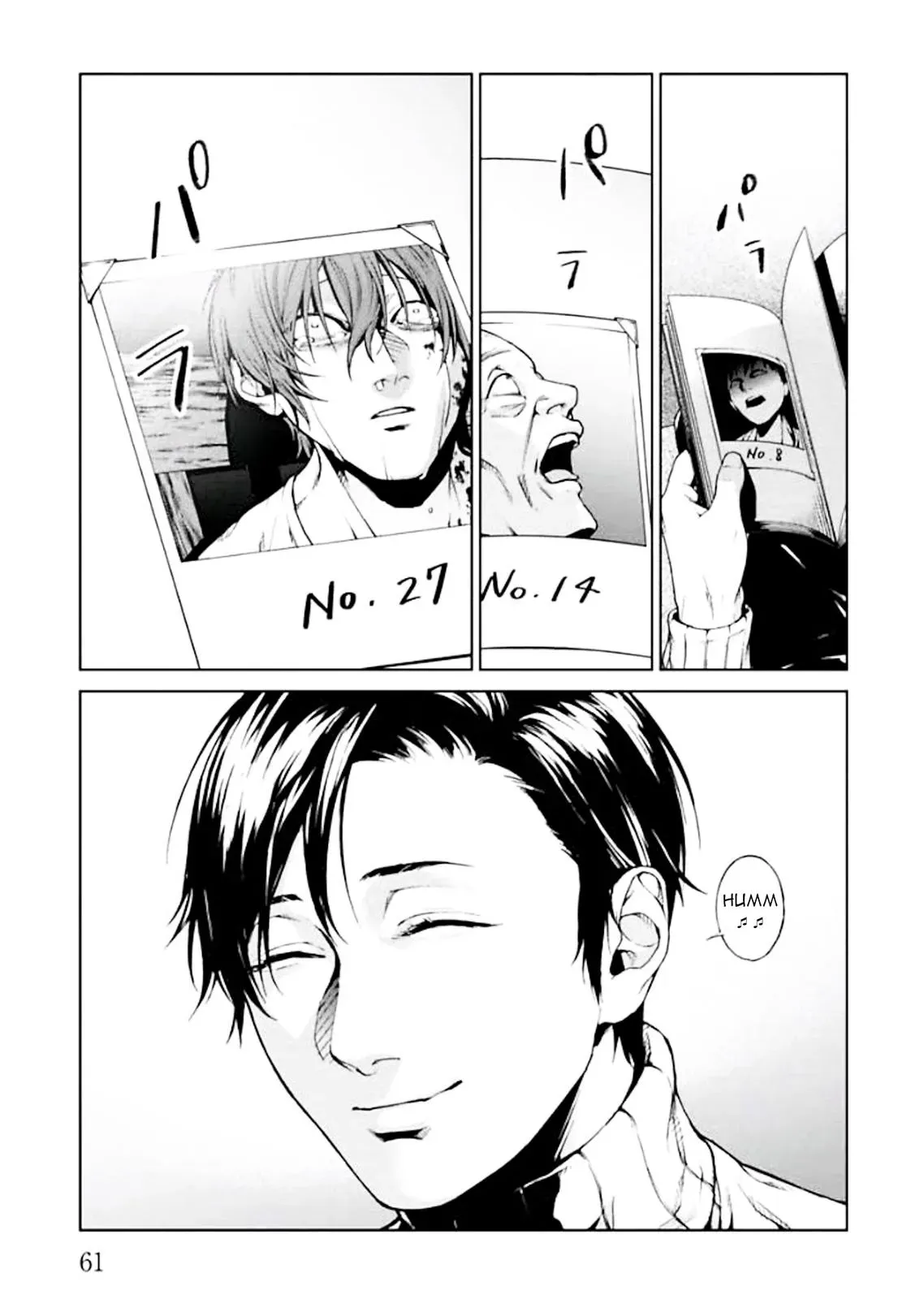 Read Brutal chapter 1 image 62 on Lezhin