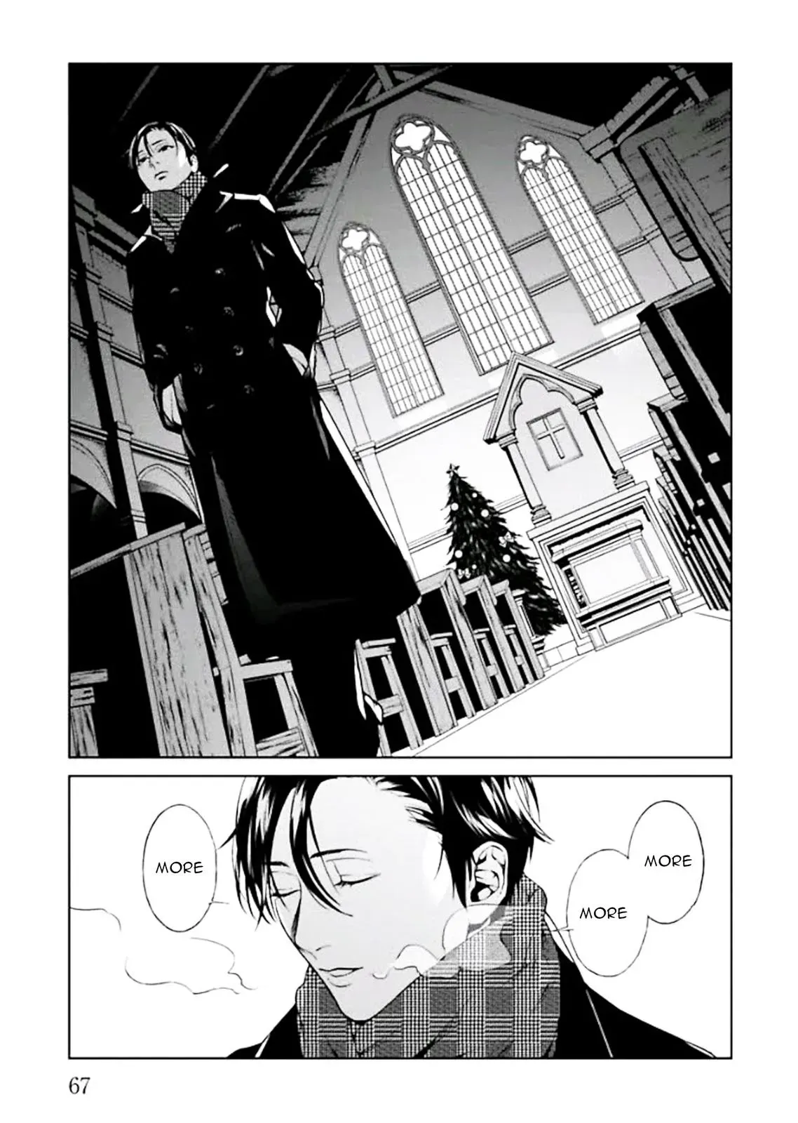 Read Brutal chapter 1 image 68 on Lezhin