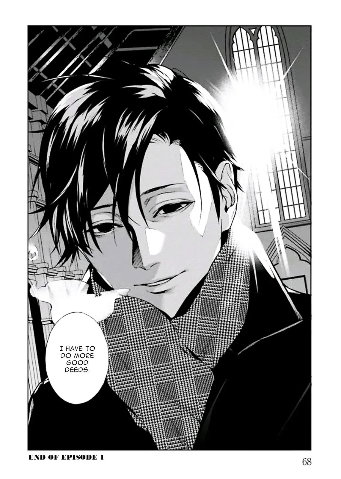 Read Brutal chapter 1 image 69 on Lezhin