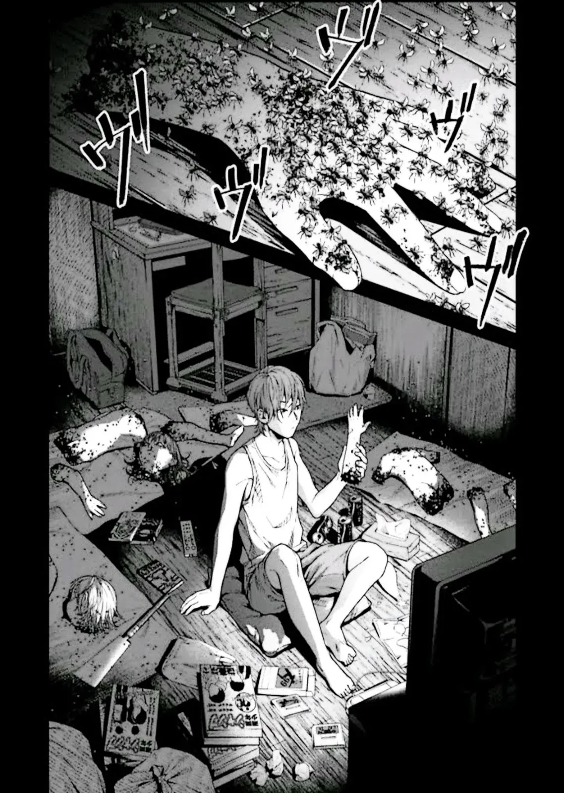 Read Brutal chapter 1 image 7 on Lezhin