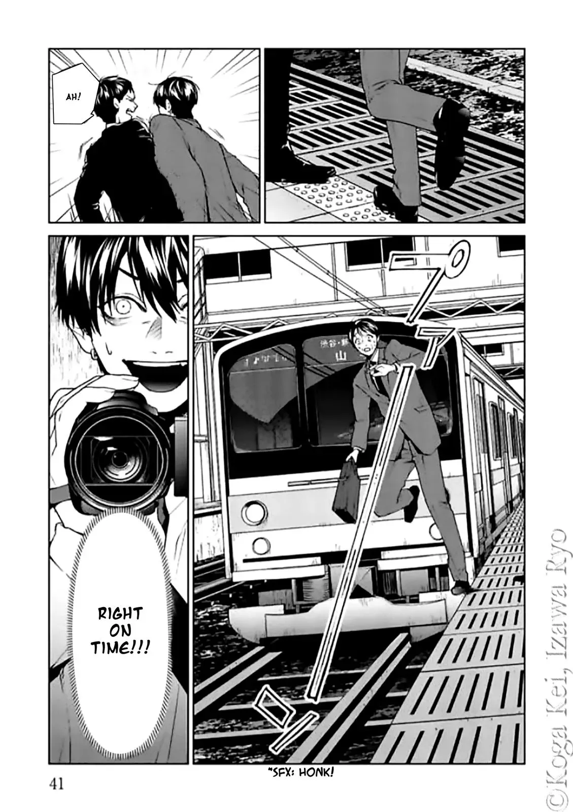 Read Brutal chapter 10 image 10 on Lezhin