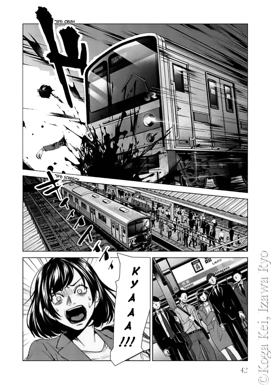 Read Brutal chapter 10 image 11 on Lezhin