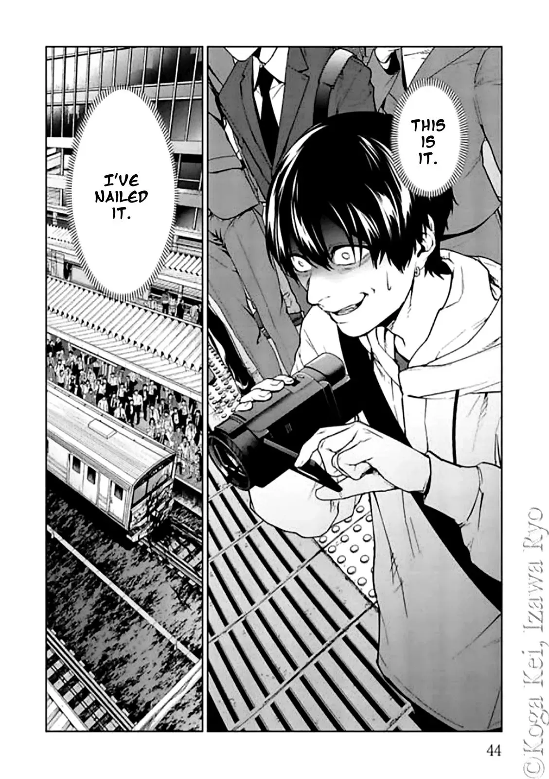 Read Brutal chapter 10 image 13 on Lezhin