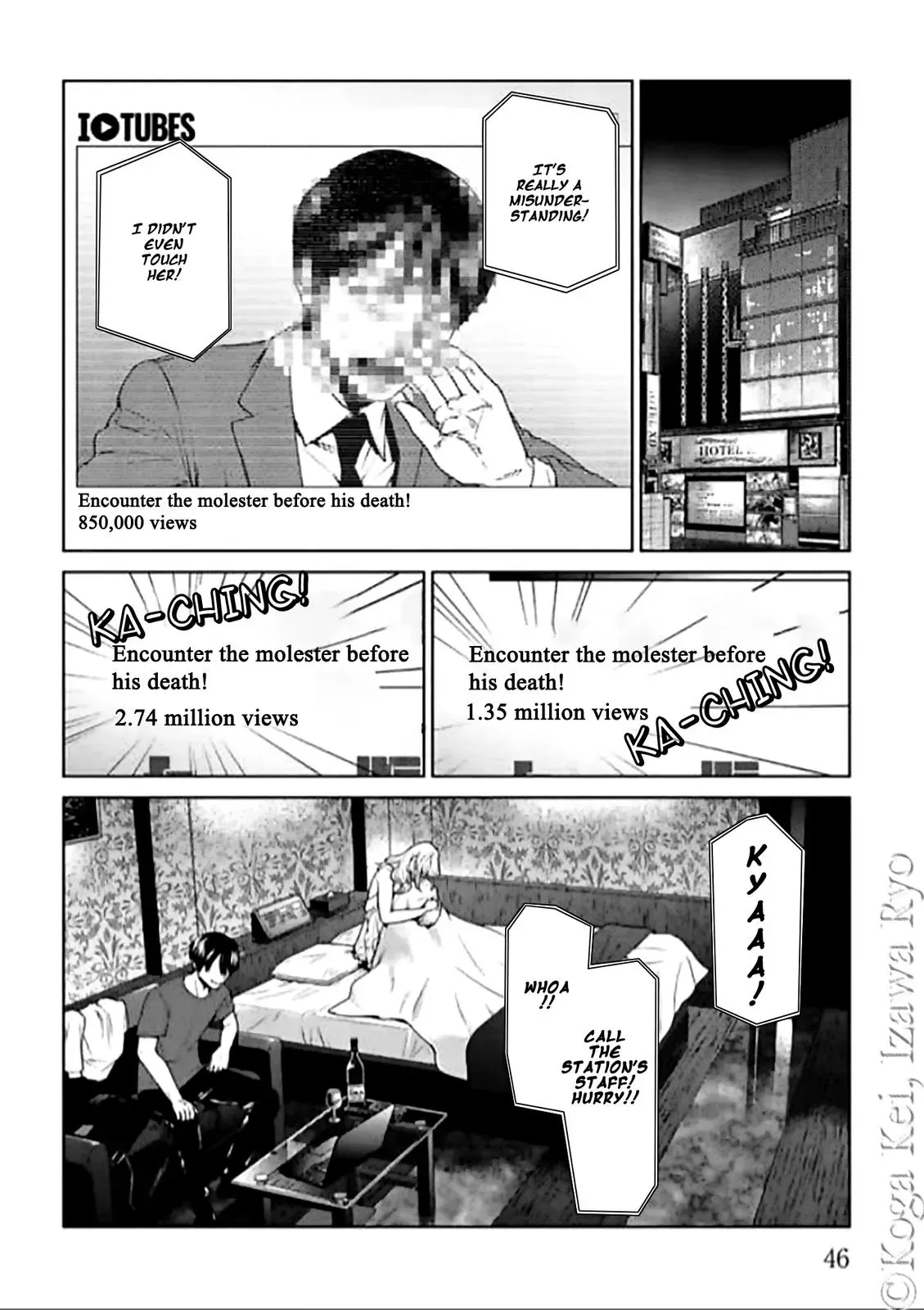 Read Brutal chapter 10 image 15 on Lezhin