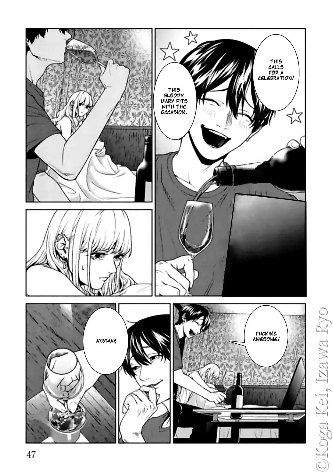 Read Brutal chapter 10 image 16 on Lezhin