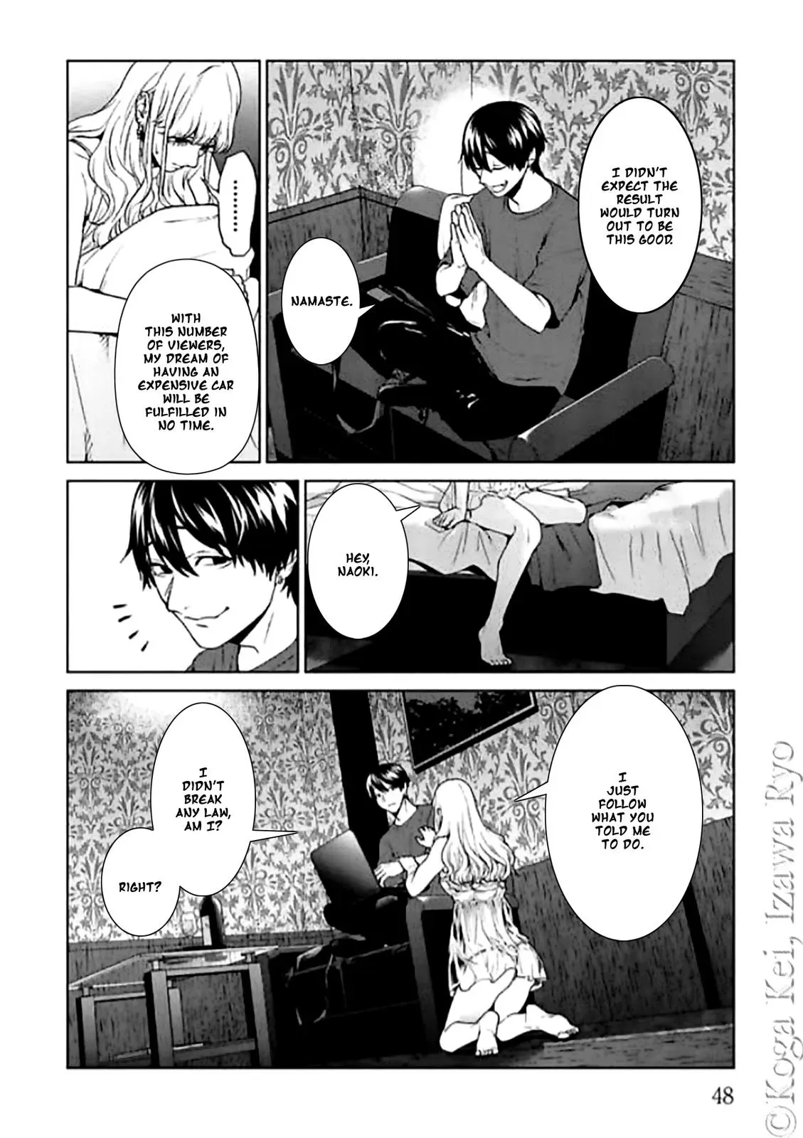 Read Brutal chapter 10 image 17 on Lezhin