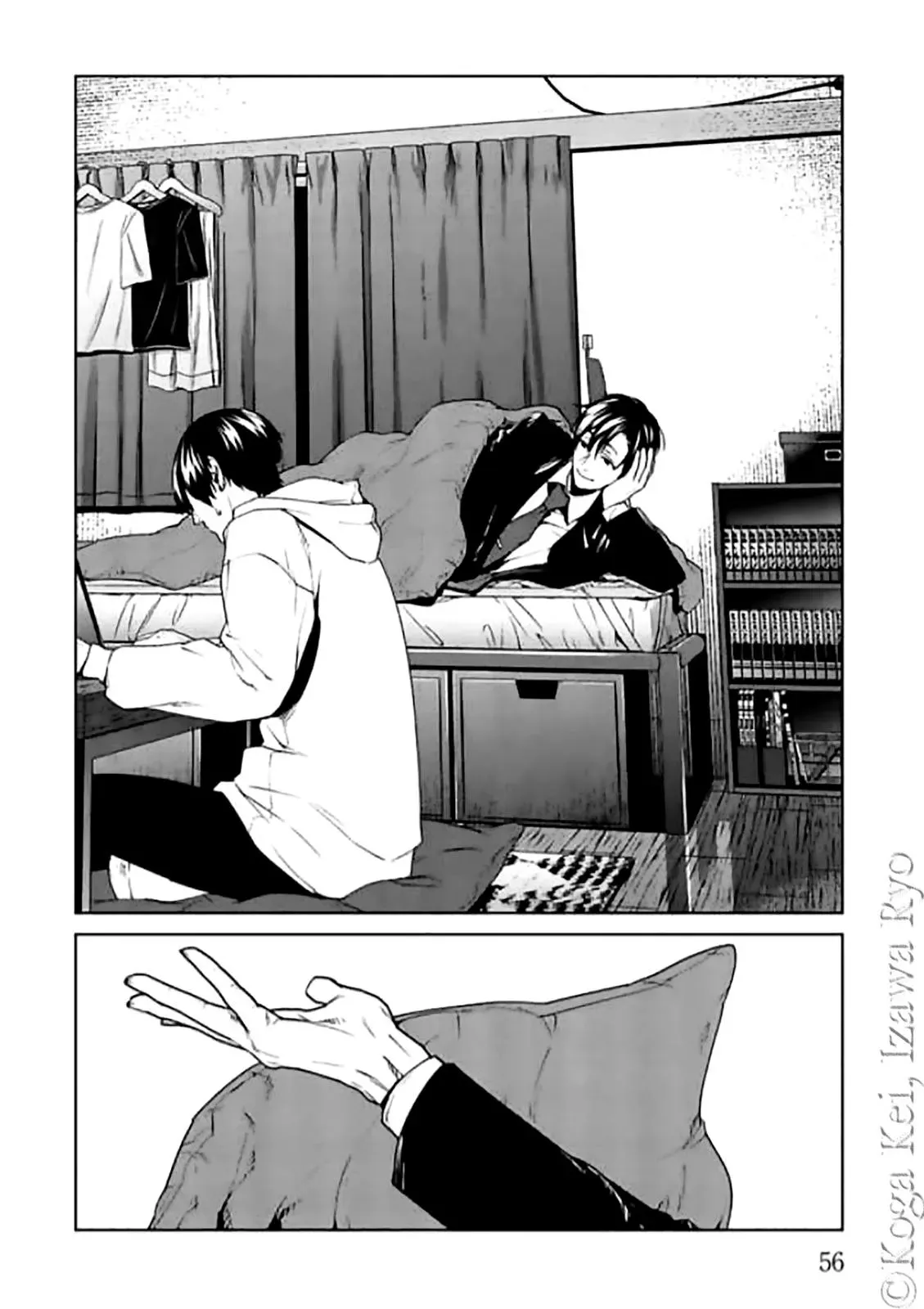 Read Brutal chapter 10 image 25 on Lezhin