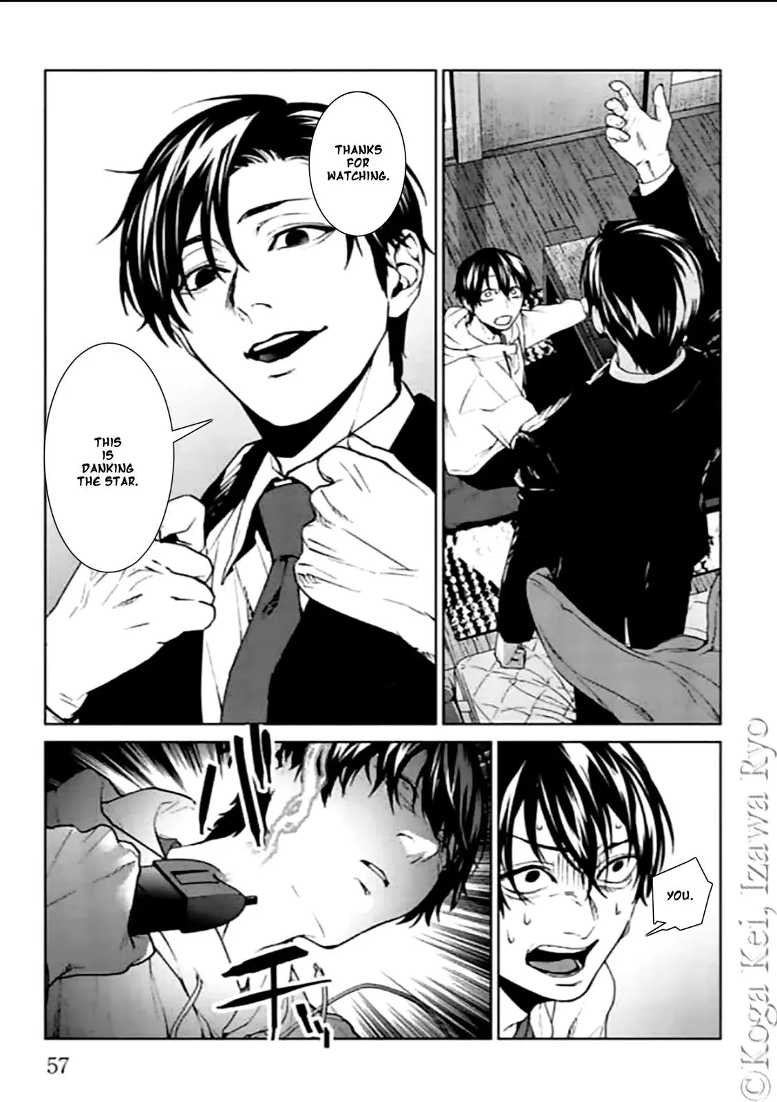 Read Brutal chapter 10 image 26 on Lezhin