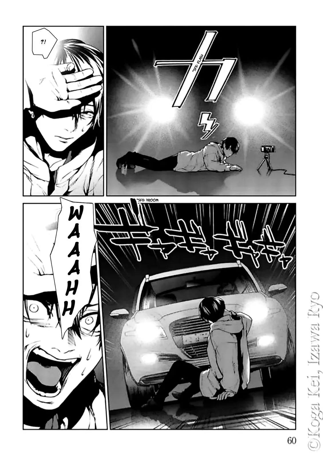 Read Brutal chapter 10 image 29 on Lezhin