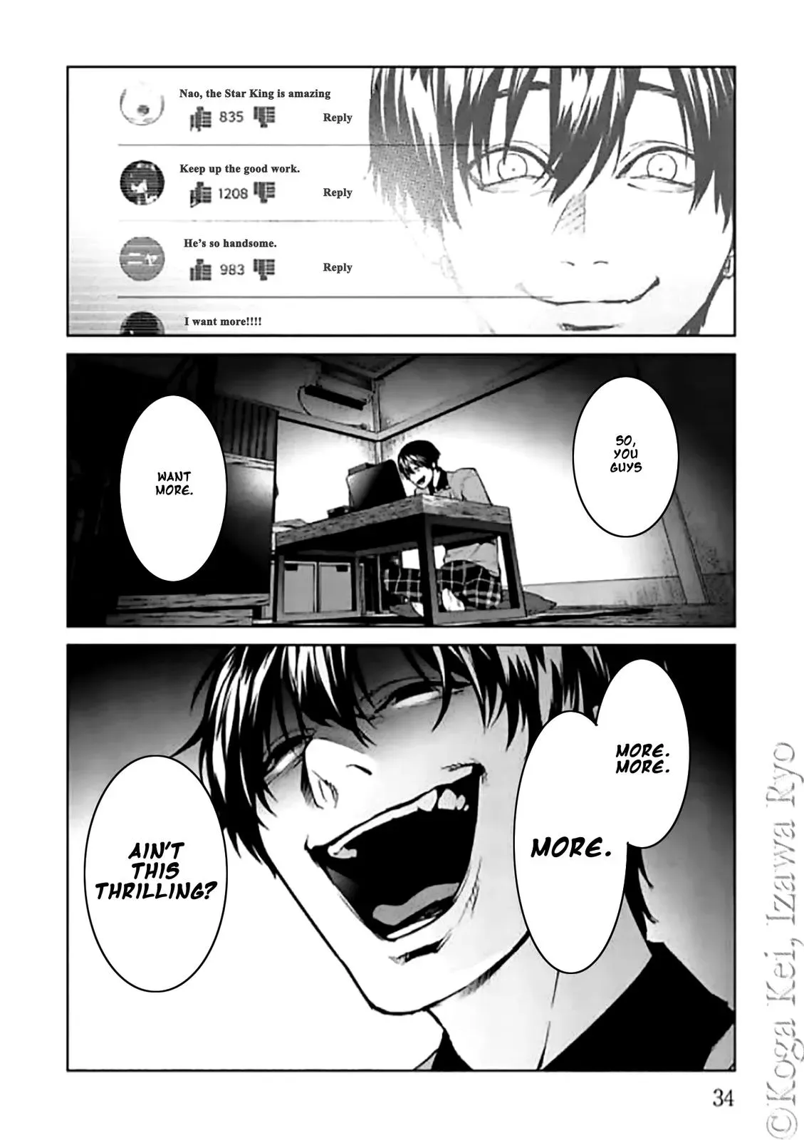 Read Brutal chapter 10 image 3 on Lezhin