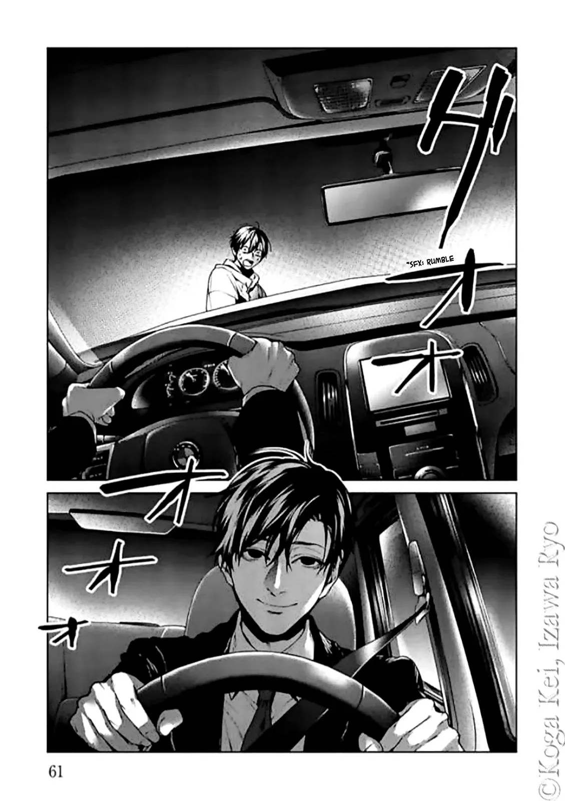Read Brutal chapter 10 image 30 on Lezhin