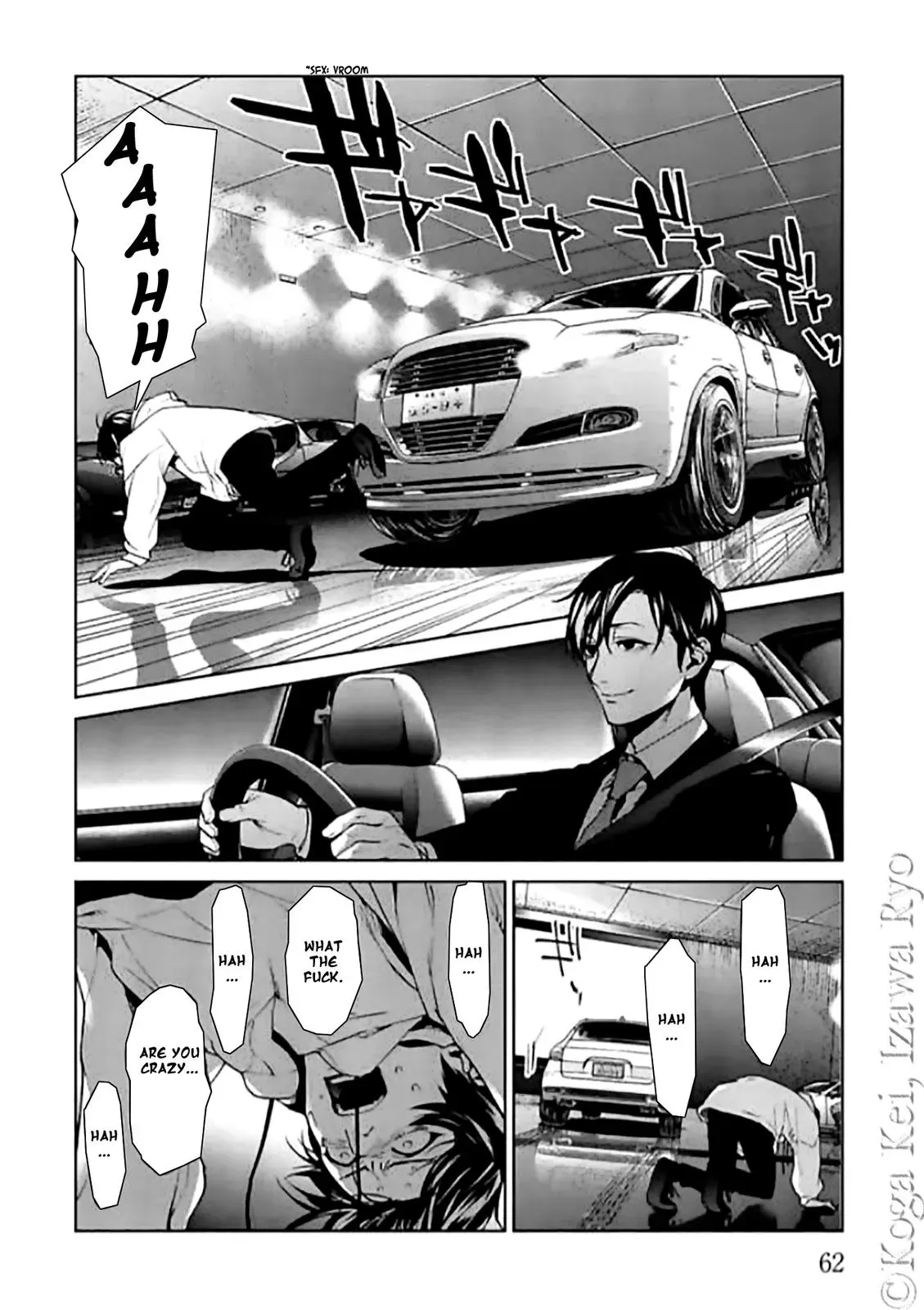 Read Brutal chapter 10 image 31 on Lezhin