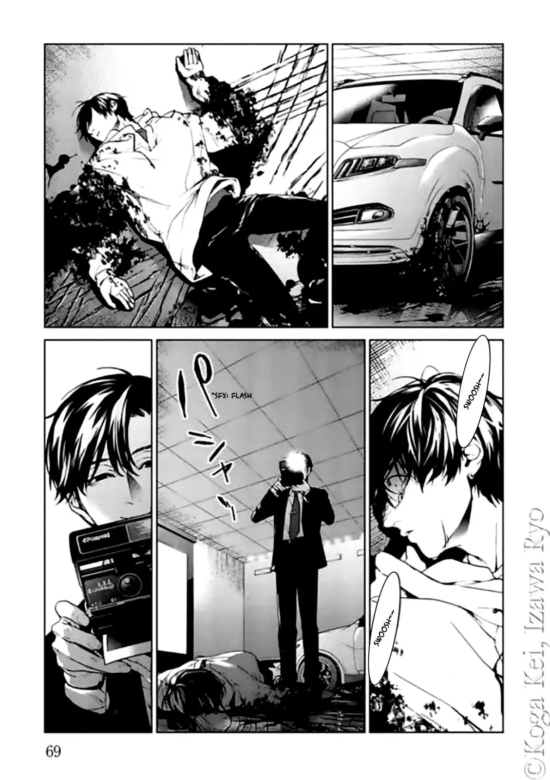Read Brutal chapter 10 image 38 on Lezhin