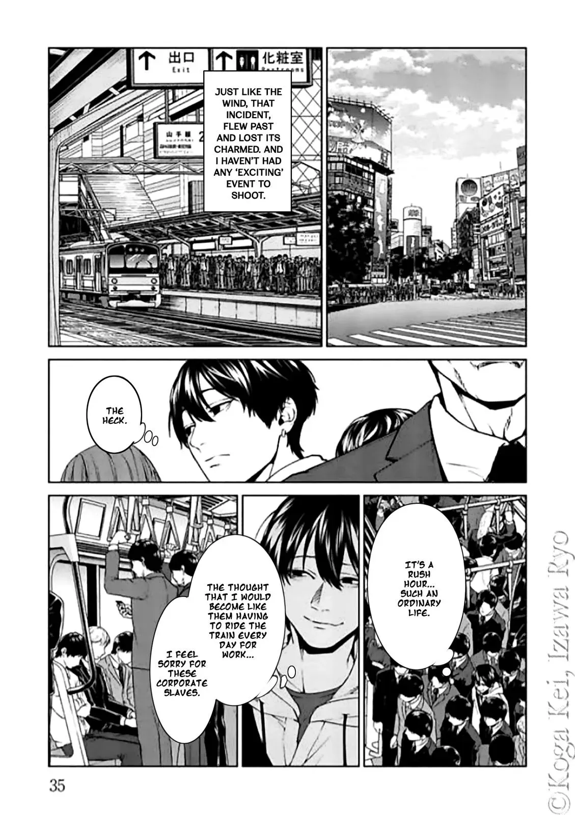 Read Brutal chapter 10 image 4 on Lezhin