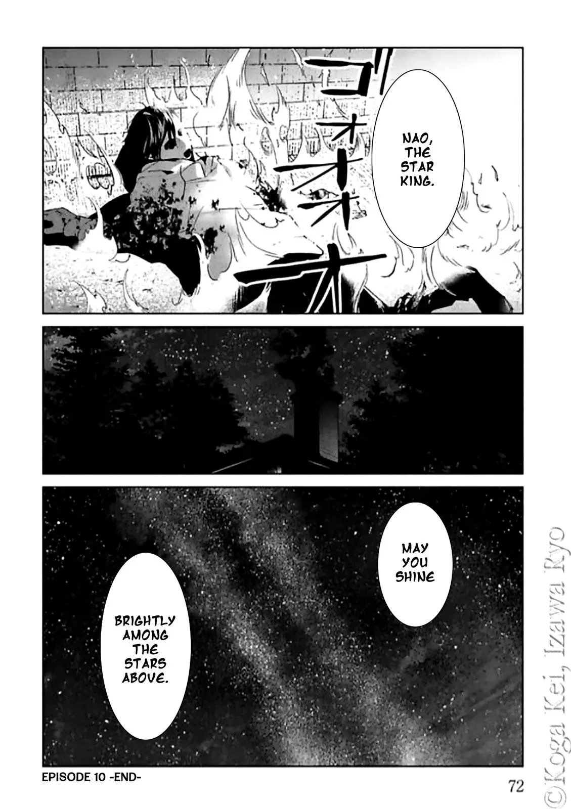 Read Brutal chapter 10 image 41 on Lezhin