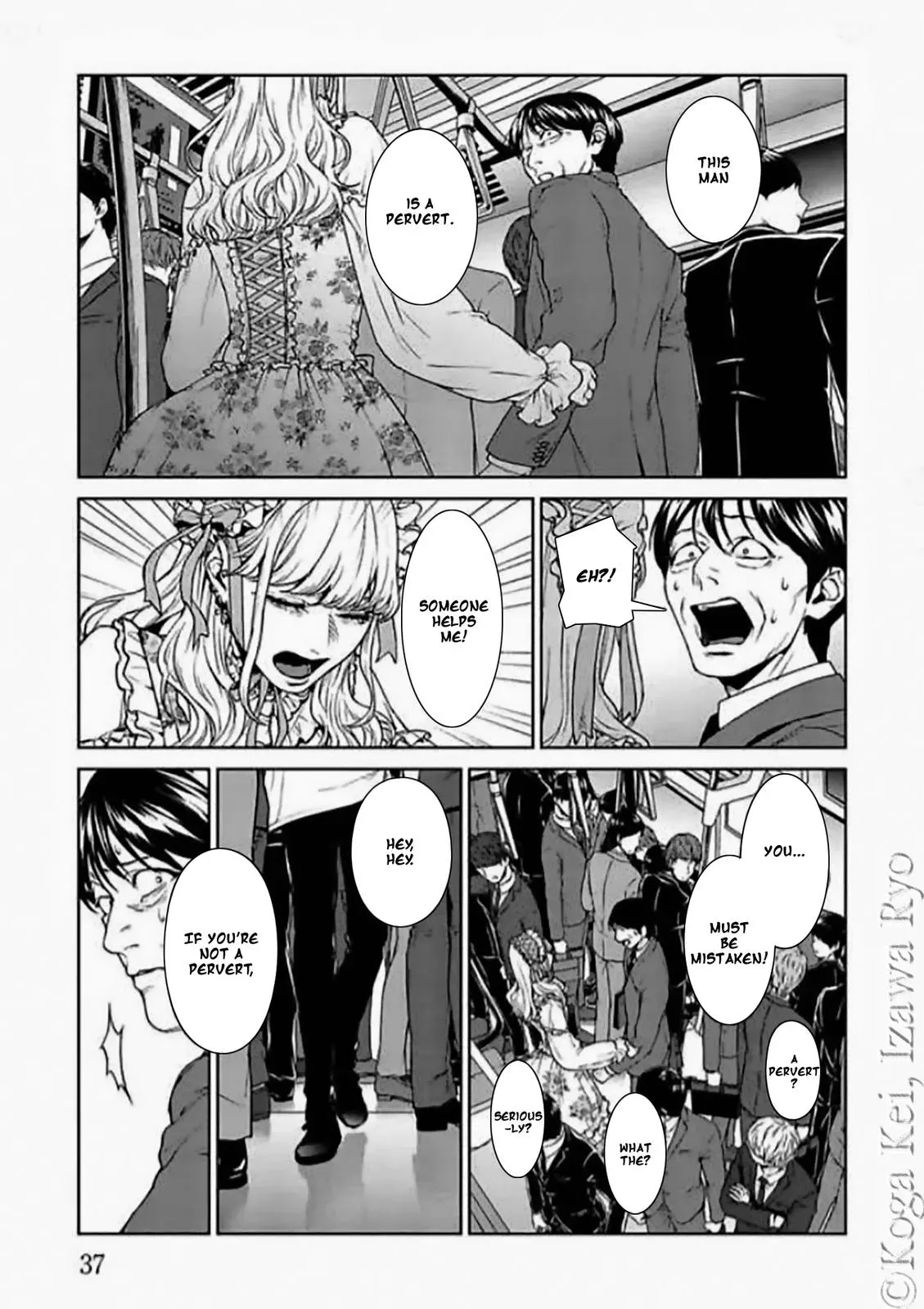 Read Brutal chapter 10 image 6 on Lezhin