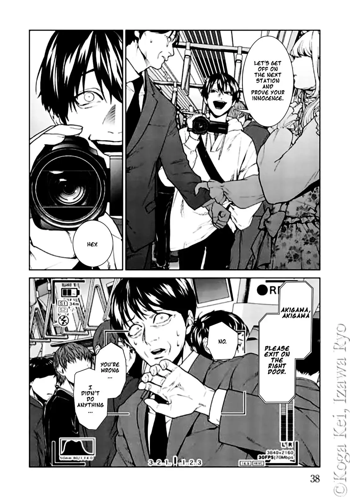 Read Brutal chapter 10 image 7 on Lezhin