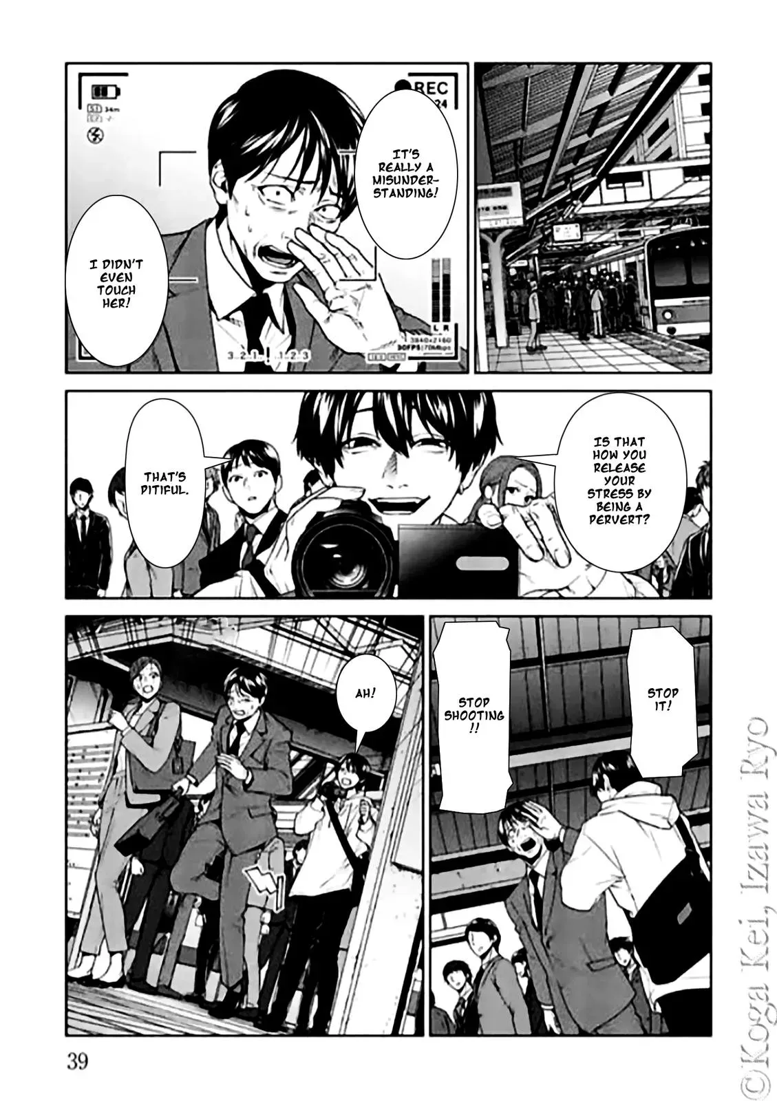 Read Brutal chapter 10 image 8 on Lezhin
