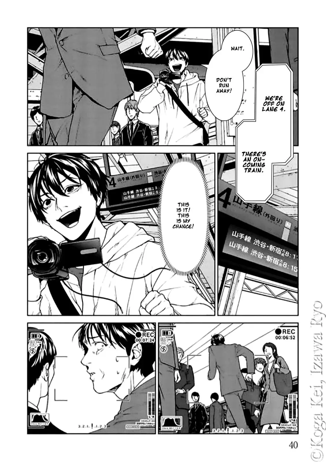 Read Brutal chapter 10 image 9 on Lezhin