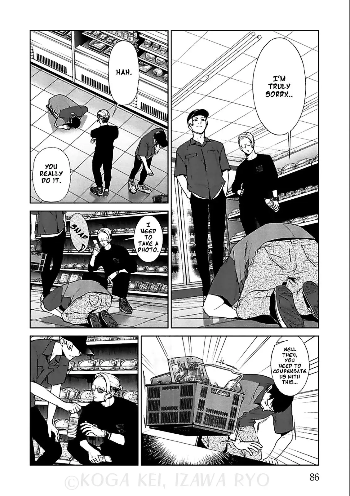 Read Brutal chapter 11 image 14 on Lezhin