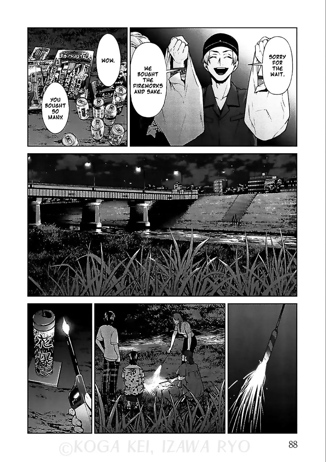 Read Brutal chapter 11 image 16 on Lezhin