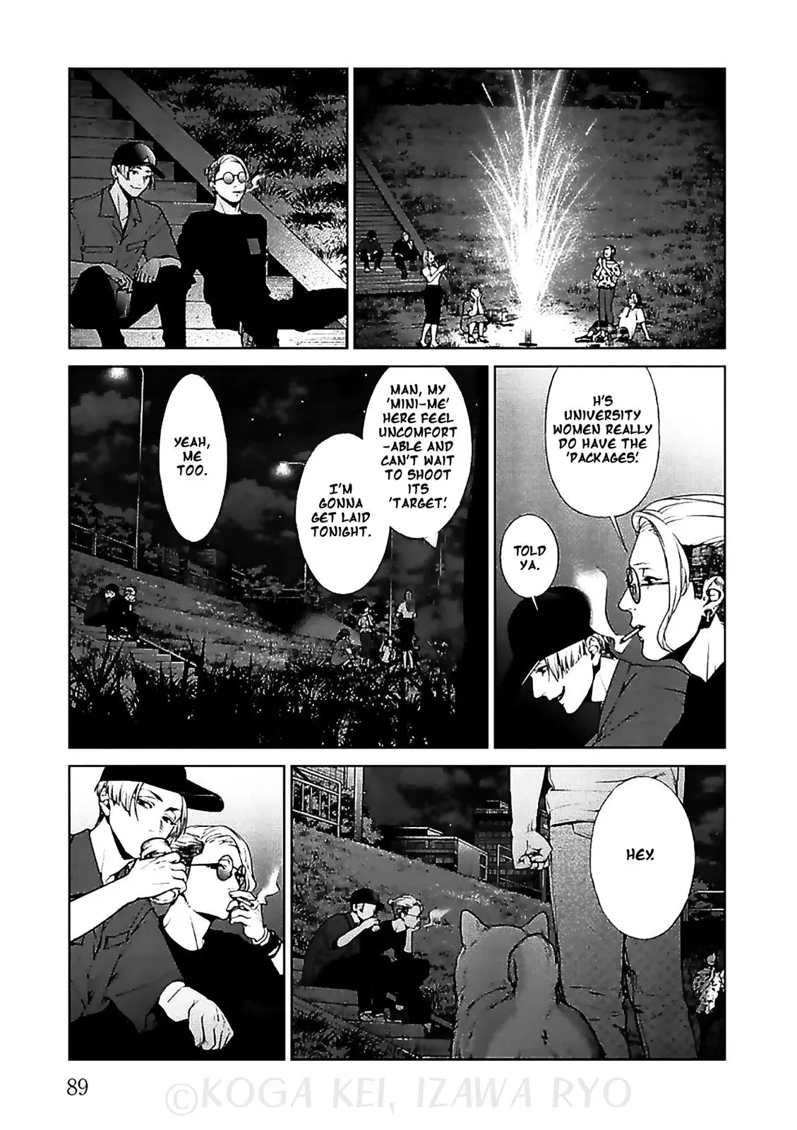 Read Brutal chapter 11 image 17 on Lezhin