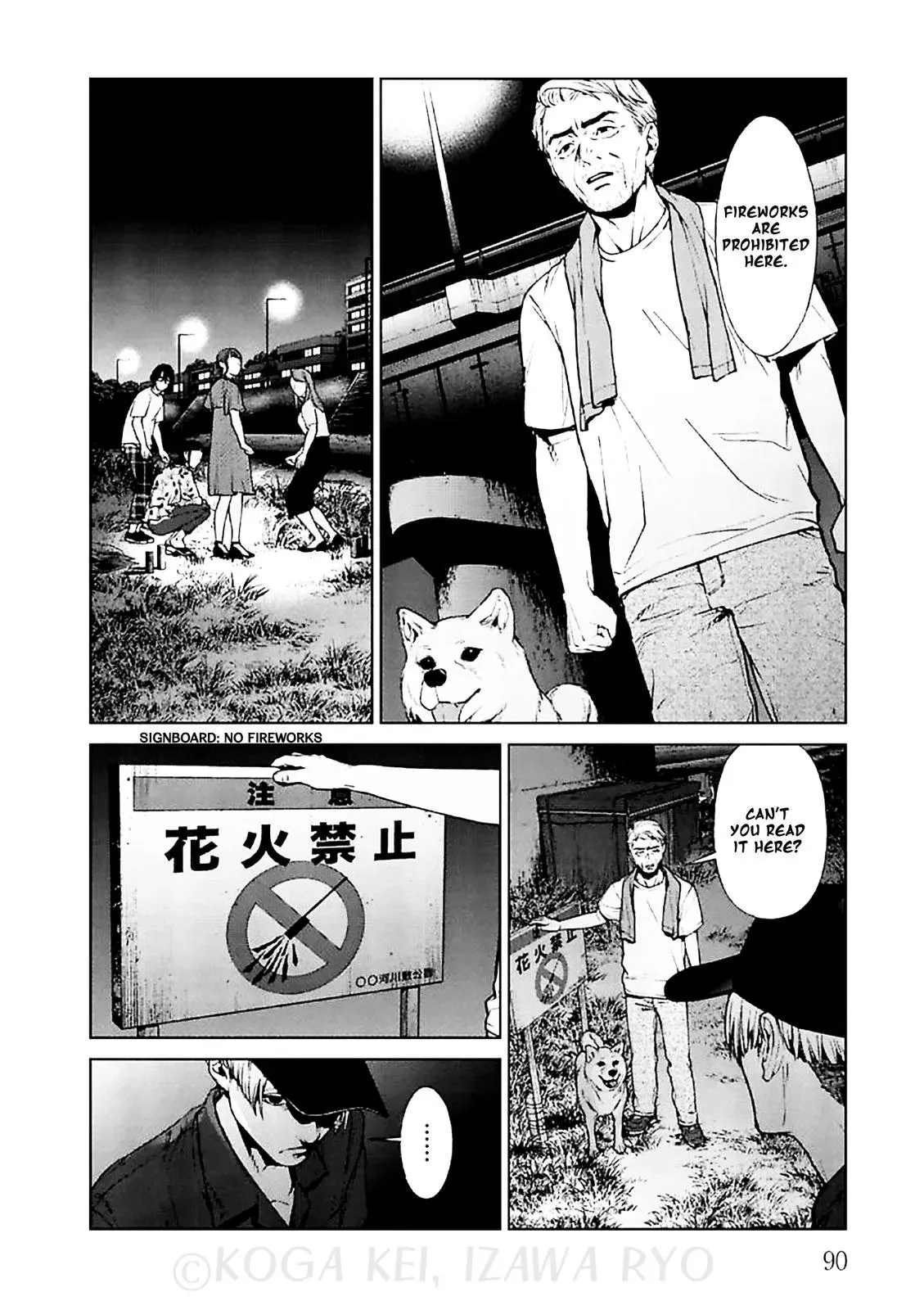 Read Brutal chapter 11 image 18 on Lezhin
