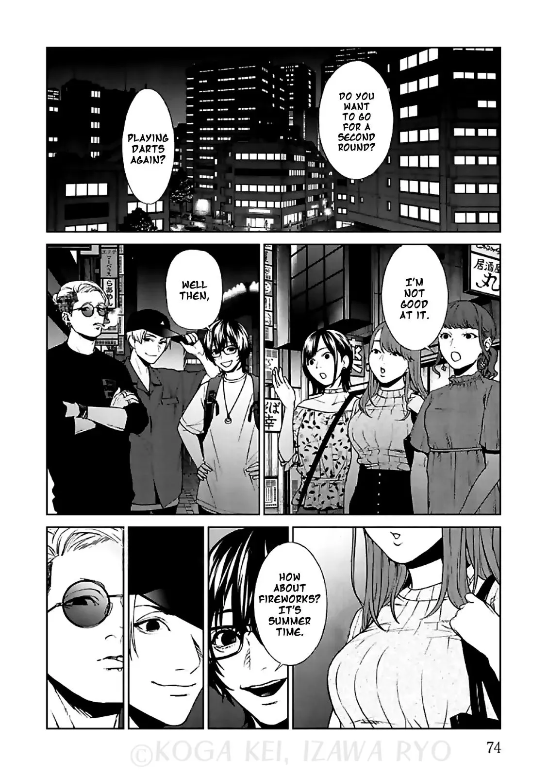 Read Brutal chapter 11 image 2 on Lezhin