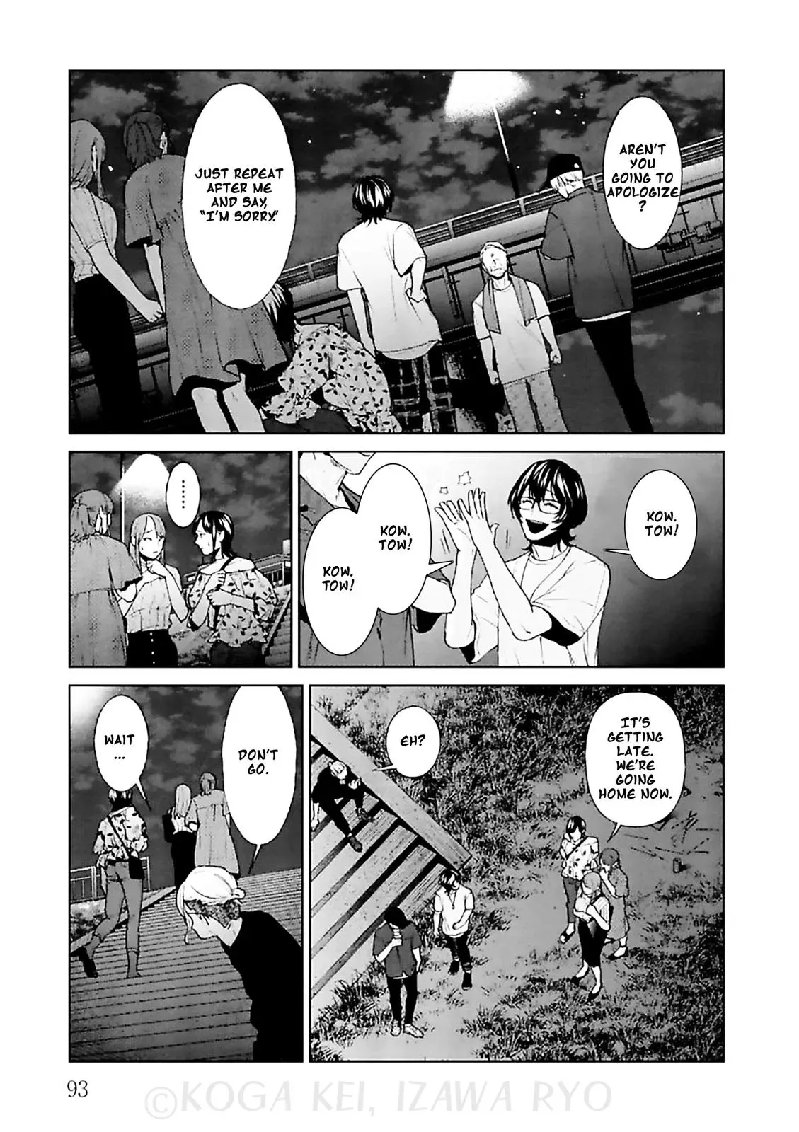 Read Brutal chapter 11 image 21 on Lezhin