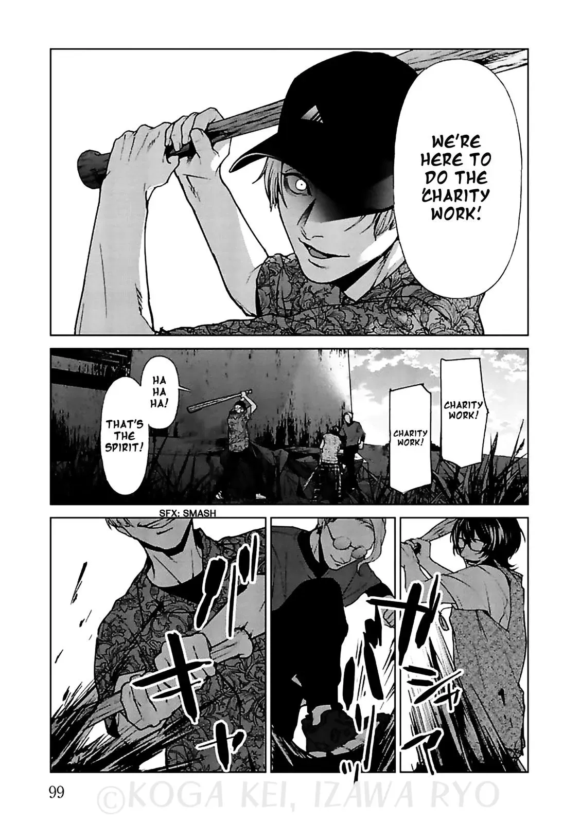 Read Brutal chapter 11 image 27 on Lezhin