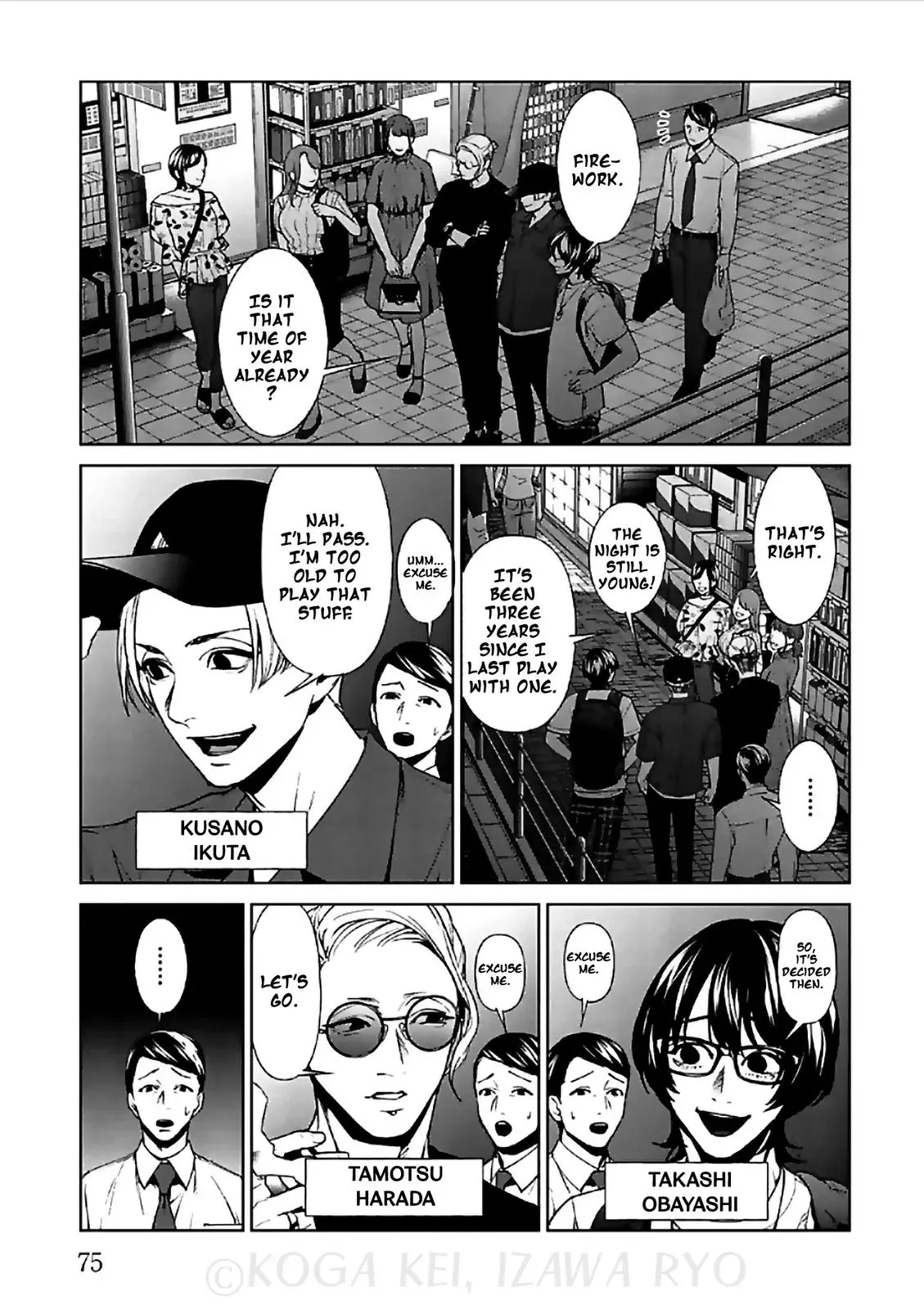 Read Brutal chapter 11 image 3 on Lezhin