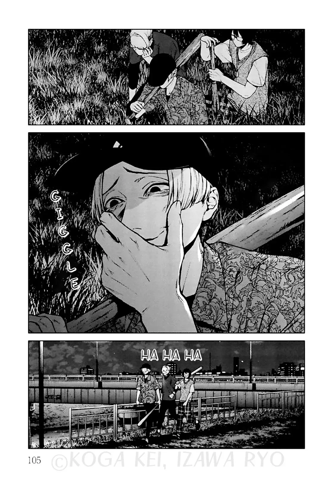 Read Brutal chapter 11 image 33 on Lezhin