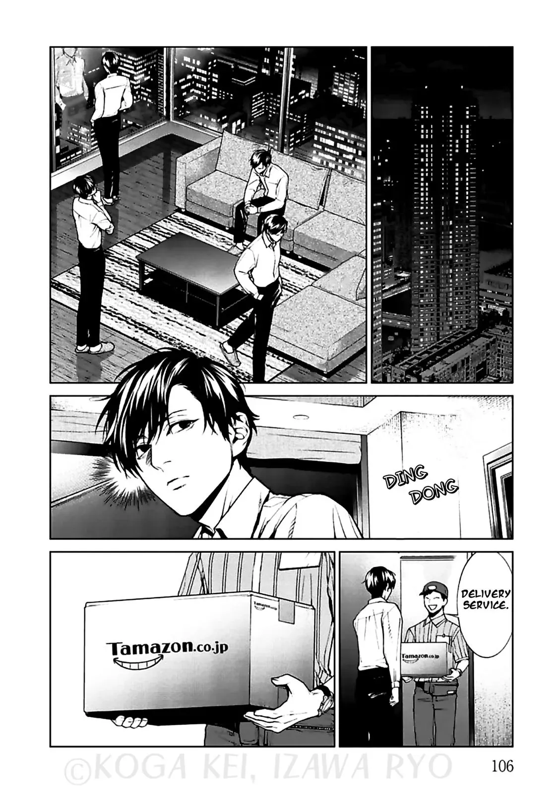Read Brutal chapter 11 image 34 on Lezhin