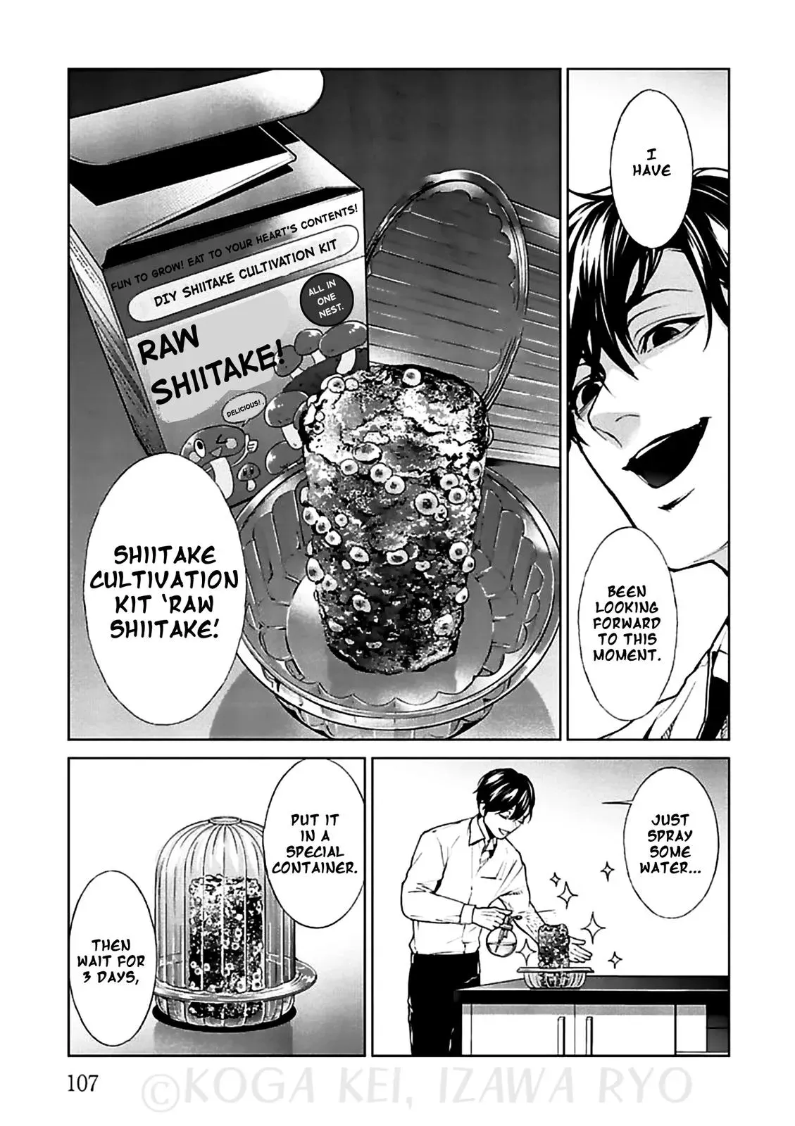 Read Brutal chapter 11 image 35 on Lezhin