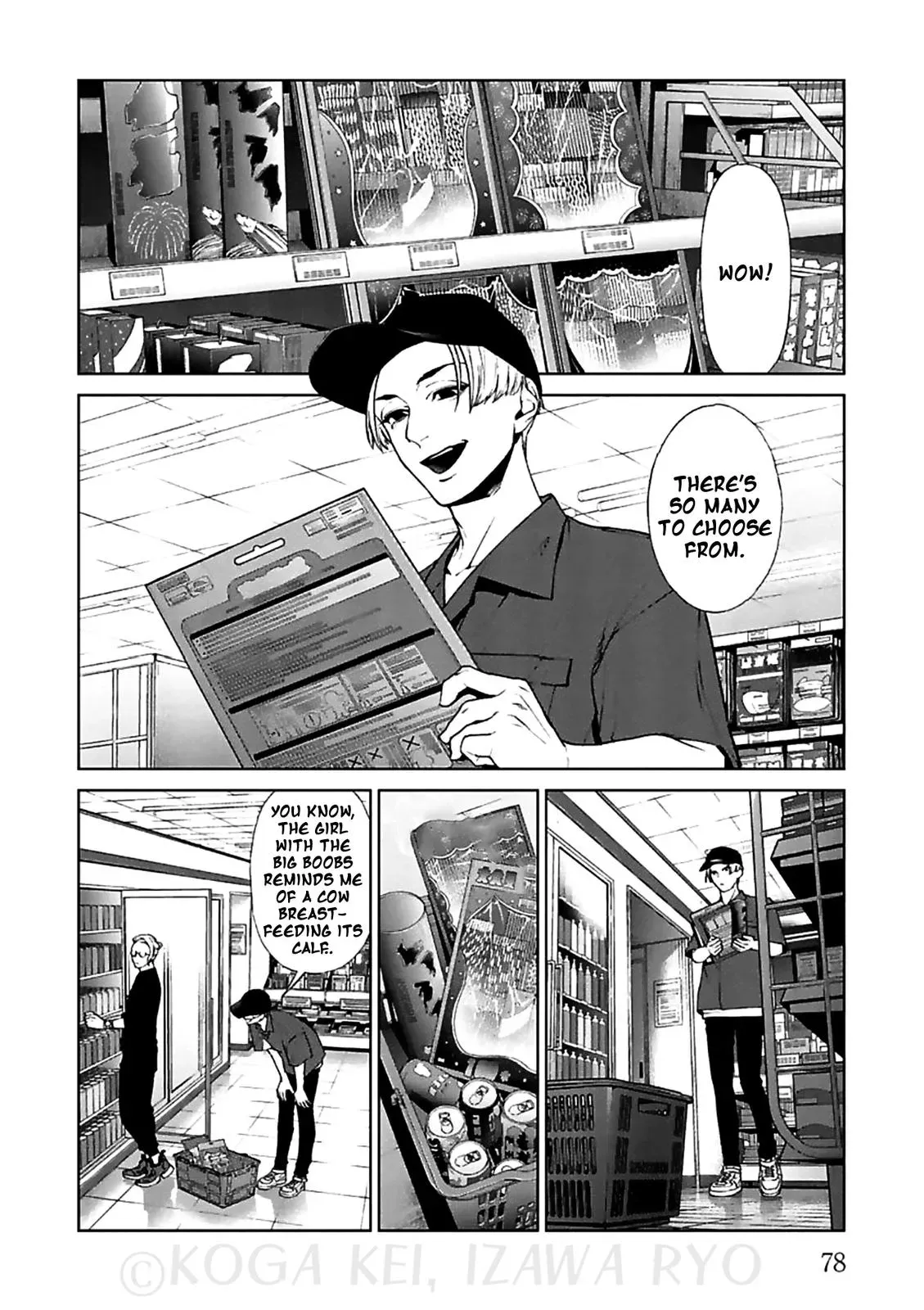 Read Brutal chapter 11 image 6 on Lezhin