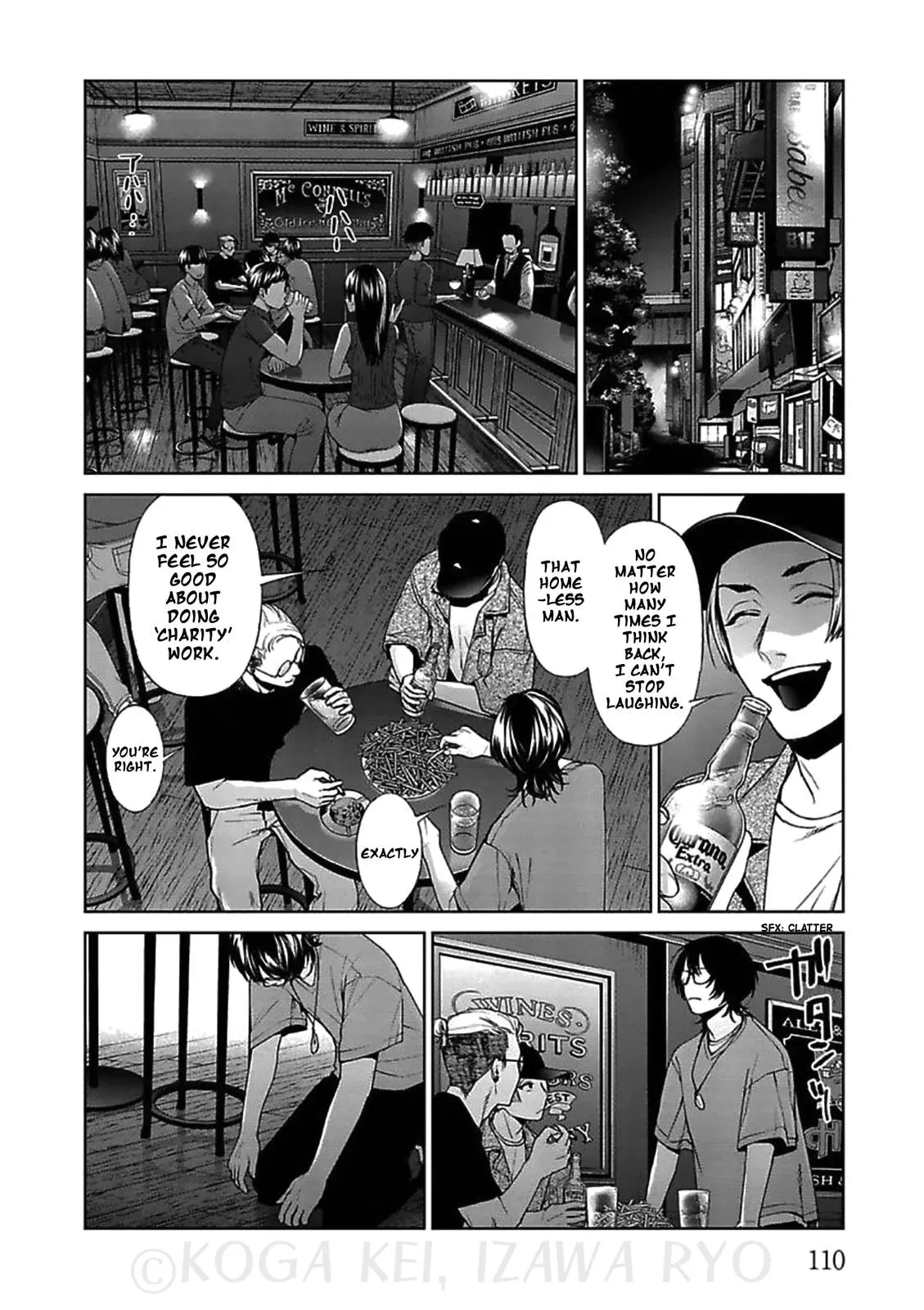 Read Brutal chapter 12 image 1 on Lezhin