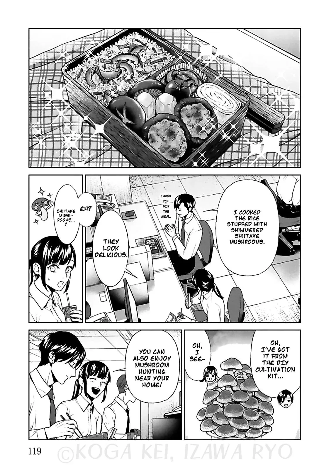 Read Brutal chapter 12 image 10 on Lezhin