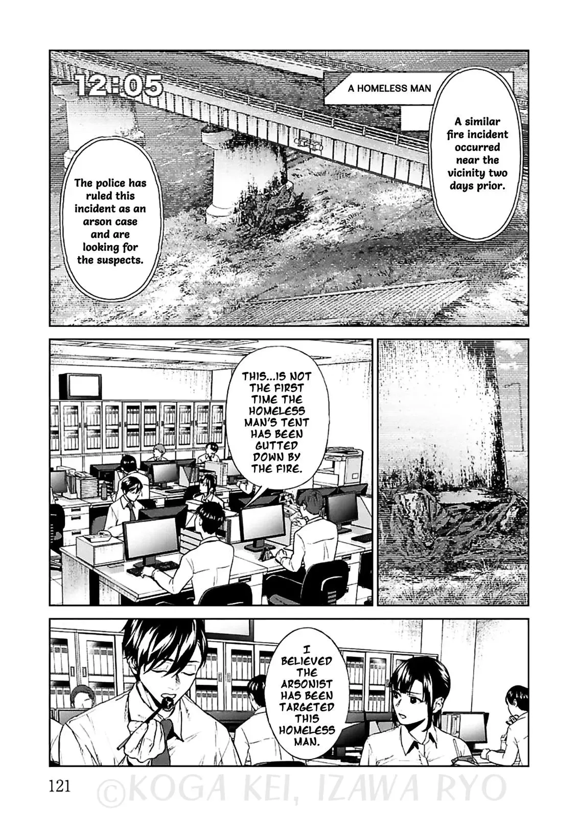 Read Brutal chapter 12 image 12 on Lezhin